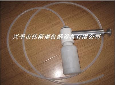 负压油品取样器