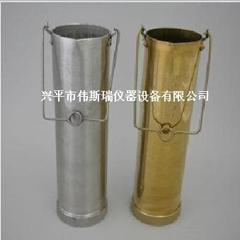 置换式取样器