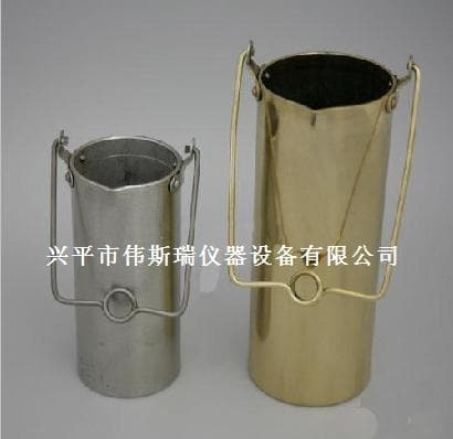 筒式取样器