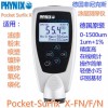 德国PHYNIX Pocket SURFIX X涂层测厚仪