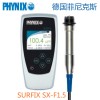 德国PHYNIX镀铬层测厚仪SURFIX SX-F1.5